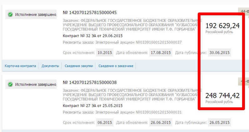 Screenshot_21.jpg Screenshot_21.jpg