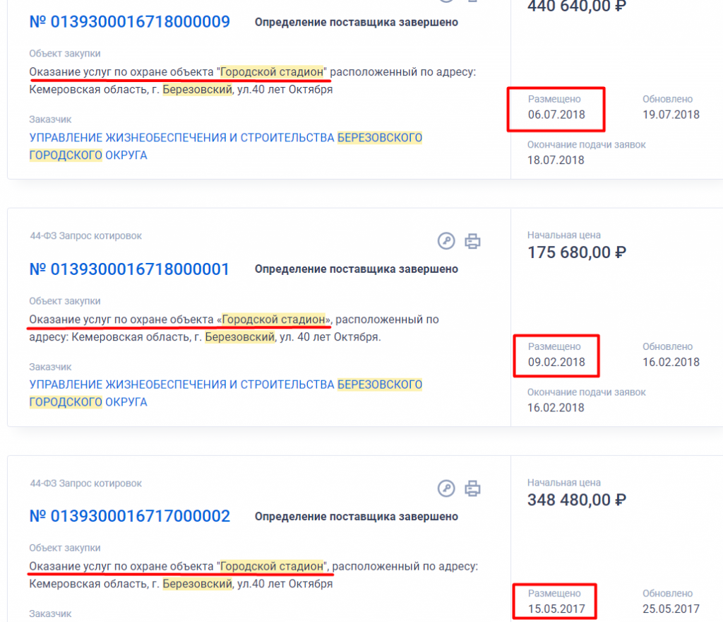 Screenshot_3.png Screenshot_3.png