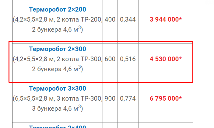 Screenshot_5.png Screenshot_5.png