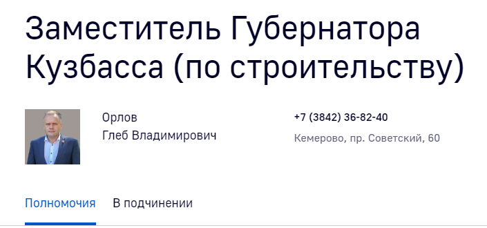 Screenshot_15.png Screenshot_15.png