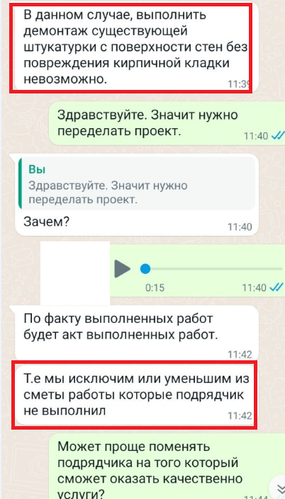 Screenshot_13.png Screenshot_13.png