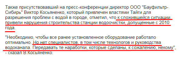 Screenshot_9.png Screenshot_9.png