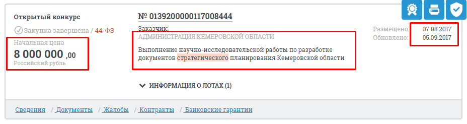 Screenshot_19.png Screenshot_19.png