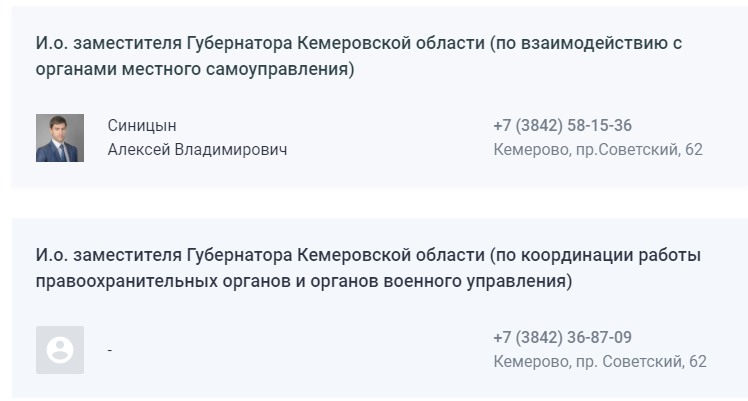 Screenshot_16.png Screenshot_16.png