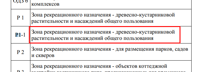 Screenshot_1.png Screenshot_1.png