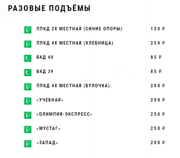 Screenshot_2.png Screenshot_2.png