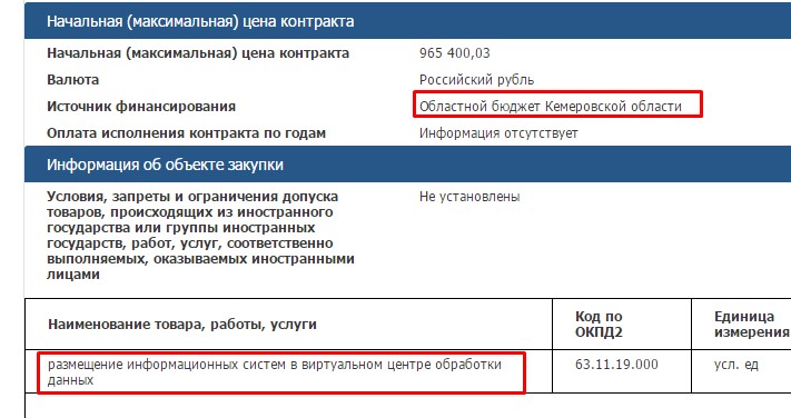Screenshot_2.jpg Screenshot_2.jpg