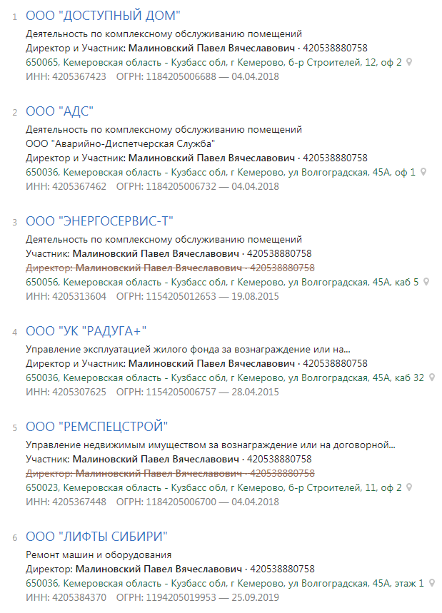 Screenshot_7.png Screenshot_7.png