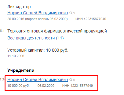 Screenshot_4.png Screenshot_4.png