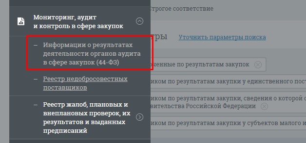 Screenshot_32.jpg Screenshot_32.jpg