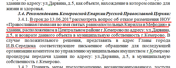 Screenshot_6.png Screenshot_6.png