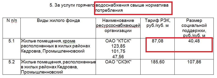 2.jpg 2.jpg