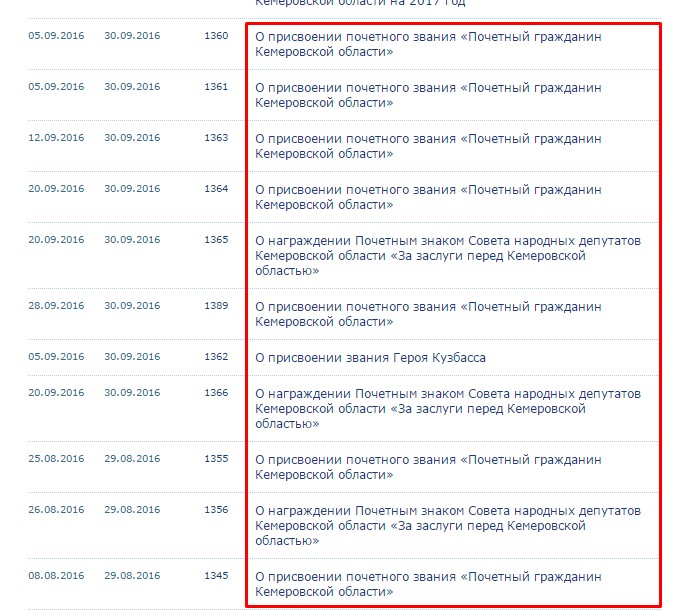 Screenshot_5.jpg Screenshot_5.jpg