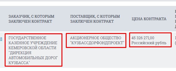 Screenshot_9.jpg Screenshot_9.jpg