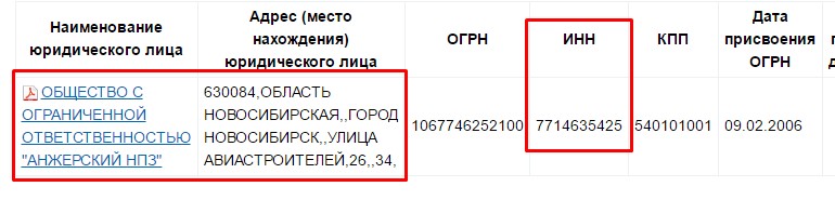 Screenshot_9.jpg Screenshot_9.jpg