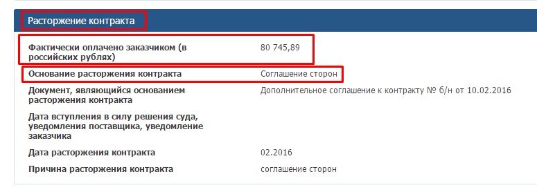 Screenshot_6.jpg Screenshot_6.jpg