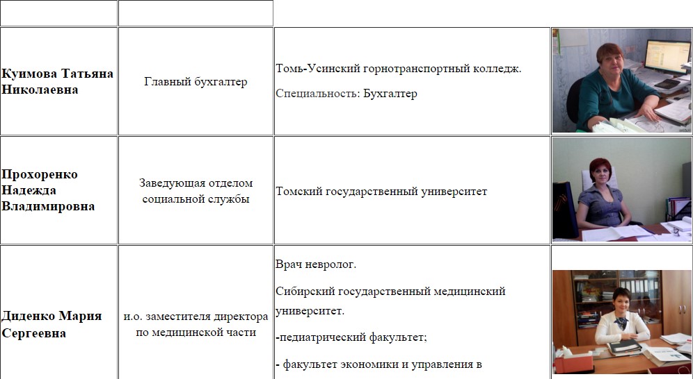 Screenshot_12.jpg Screenshot_12.jpg