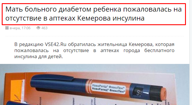 Screenshot_17.png Screenshot_17.png