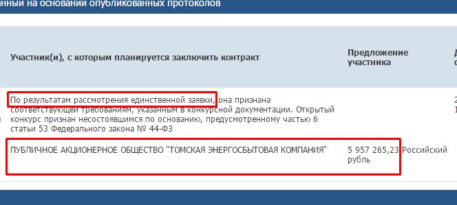 Screenshot_6.jpg Screenshot_6.jpg