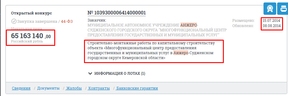 Screenshot_1.png Screenshot_1.png