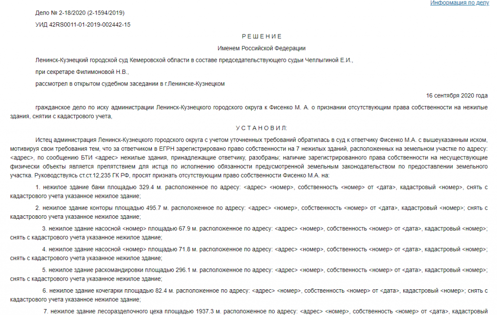 Screenshot_4.png Screenshot_4.png