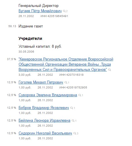 Screenshot_2.jpg Screenshot_2.jpg
