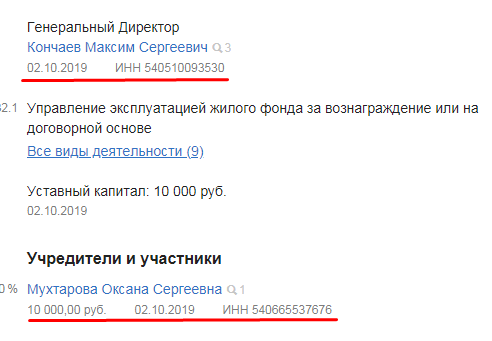 Screenshot_9.png Screenshot_9.png