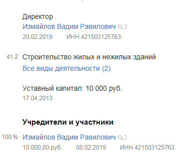 Screenshot_20.png Screenshot_20.png