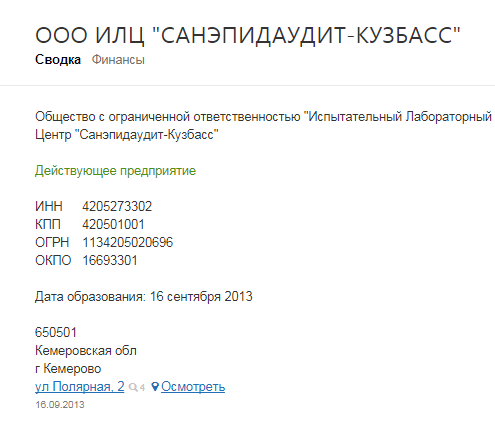 Screenshot_6.png Screenshot_6.png