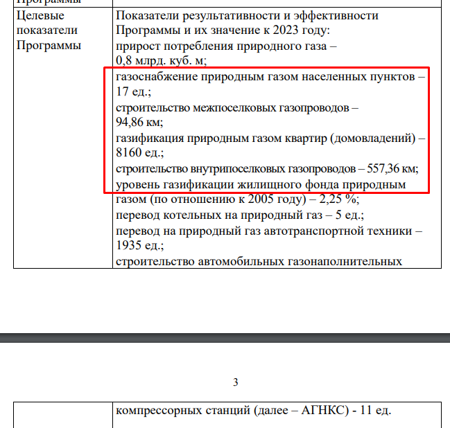 Screenshot_39.png Screenshot_39.png