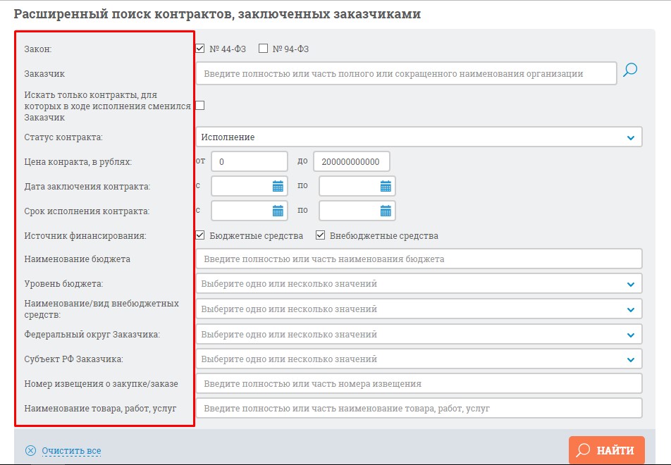 Screenshot_27.jpg Screenshot_27.jpg