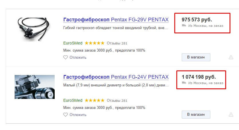 Screenshot_5.jpg Screenshot_5.jpg