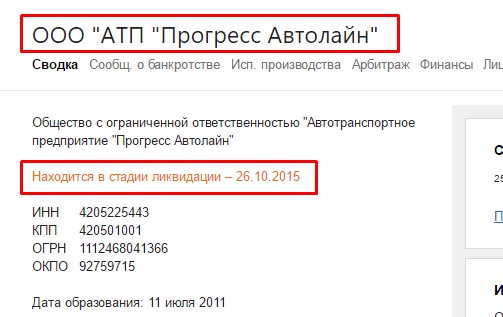 Screenshot_9.jpg Screenshot_9.jpg