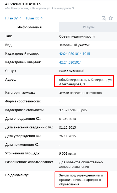 Screenshot_37.png Screenshot_37.png