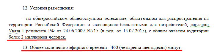 Screenshot_10.png Screenshot_10.png