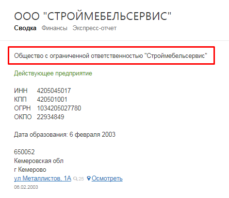 Screenshot_13.png Screenshot_13.png