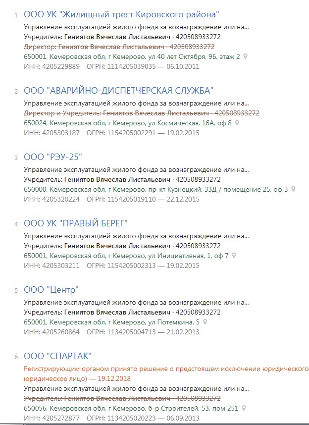 Screenshot_38.png Screenshot_38.png
