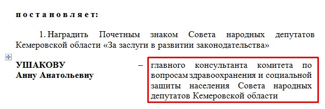 Screenshot_32.jpg Screenshot_32.jpg