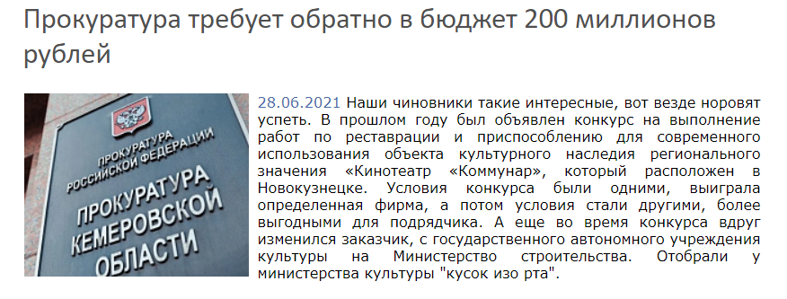Screenshot_24.png Screenshot_24.png