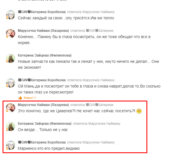 Screenshot_69.png Screenshot_69.png