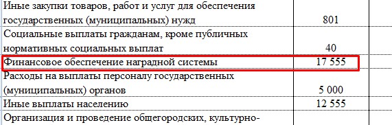 Screenshot_4.jpg Screenshot_4.jpg