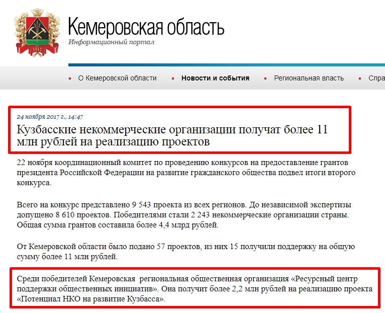 Screenshot_8.png Screenshot_8.png
