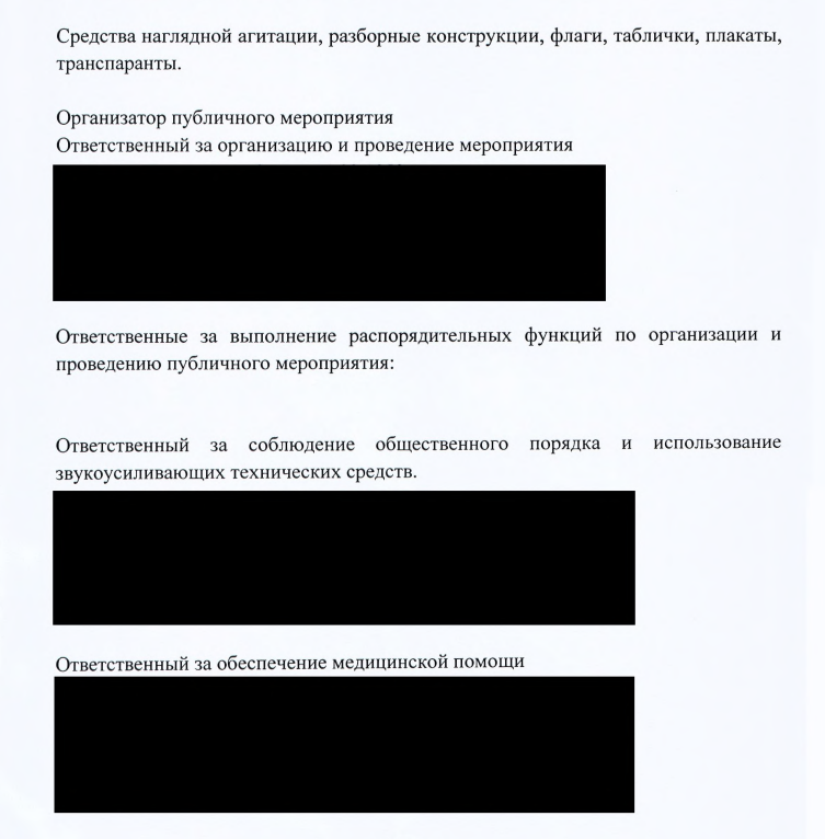 Screenshot_21.png Screenshot_21.png