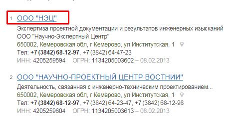 Screenshot_8.png Screenshot_8.png