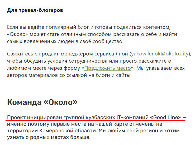 Screenshot_8.png Screenshot_8.png