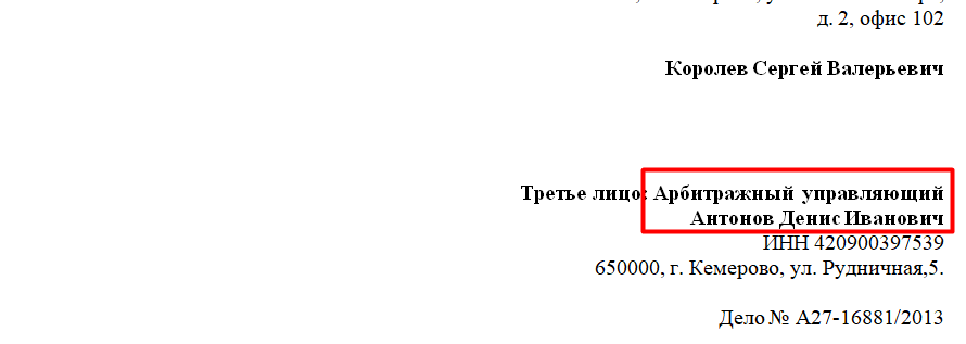Screenshot_2.png Screenshot_2.png