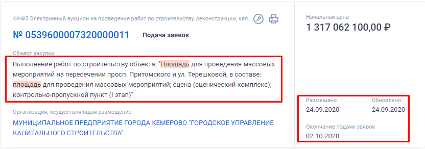 Screenshot_1.png Screenshot_1.png
