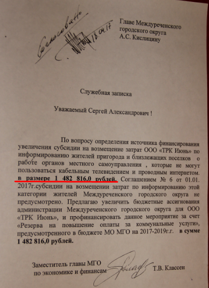 Screenshot_6.png Screenshot_6.png