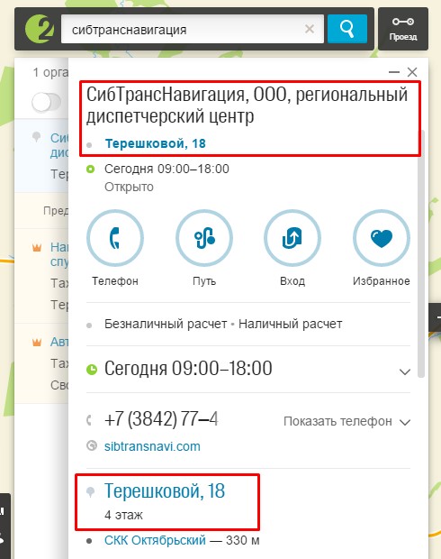 Screenshot_13.jpg Screenshot_13.jpg