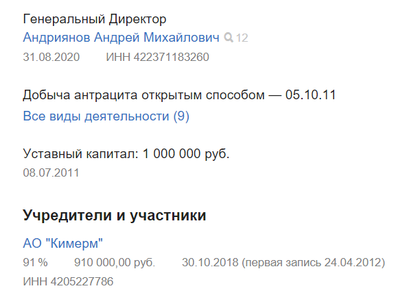 Screenshot_4.png Screenshot_4.png